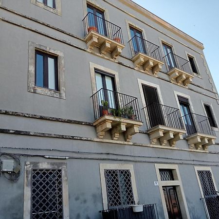 Zurria Home Κατάνια Εξωτερικό φωτογραφία